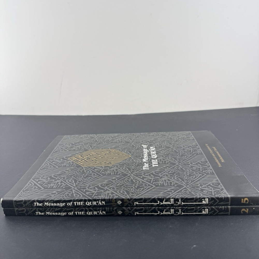The Message of the Qur'an Box Set 2 Books Muhammad Asad English/Arabic 2003